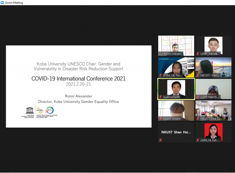 Kobe UNESCO Chair – COVID 19 International Conference 2021