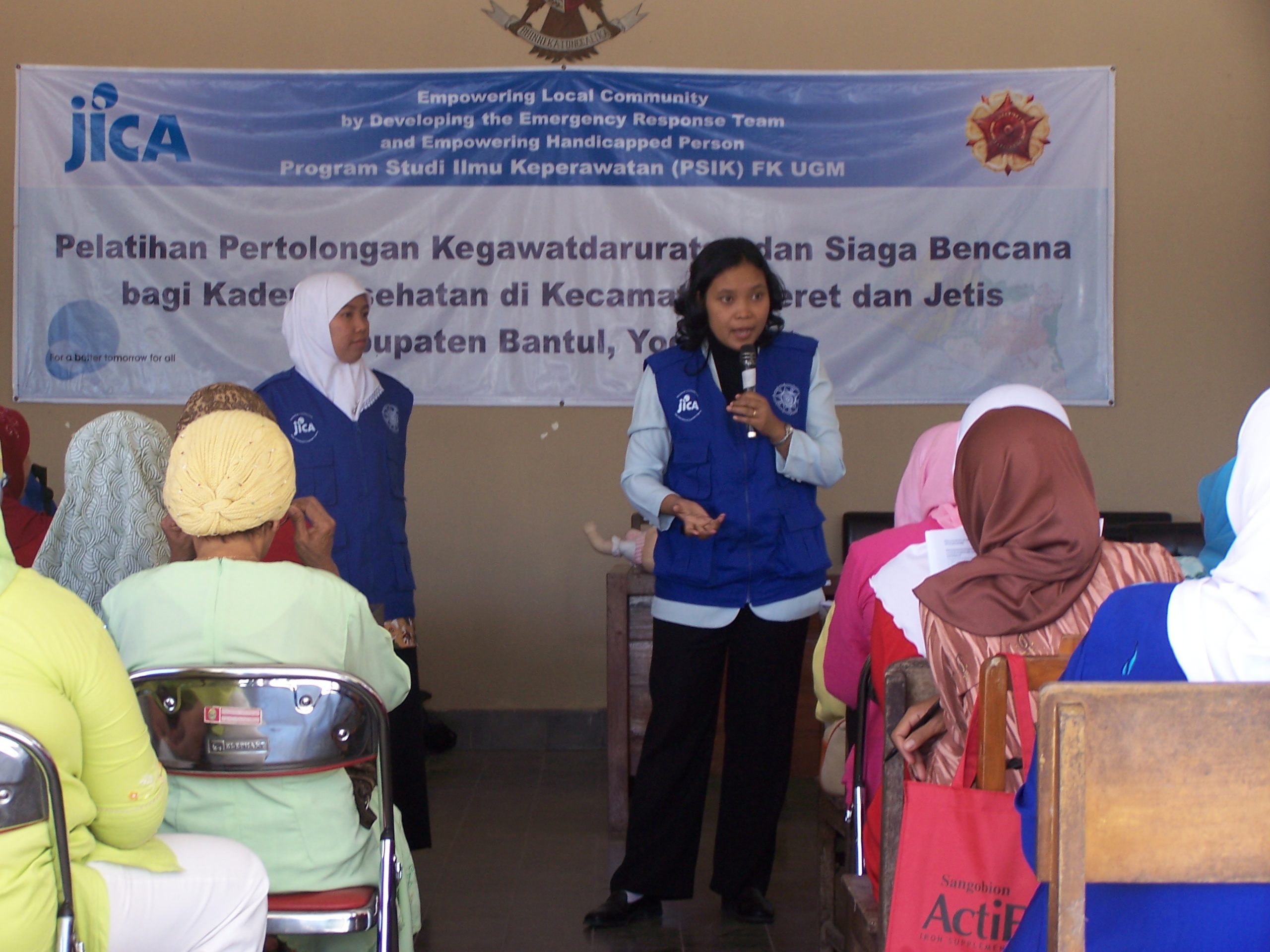 Pengembangan Program Pengabdian Masyarakat