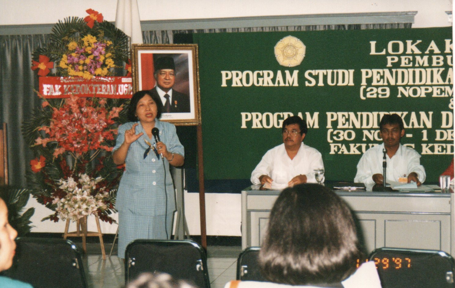 Pendirian Program Studi Ilmu Keperawatan